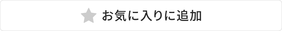 (5個パック×6入り)　どさん子監修　サッポロ一番　味噌ラーメン　札幌ラーメン　サンヨー食品オンラインショップ